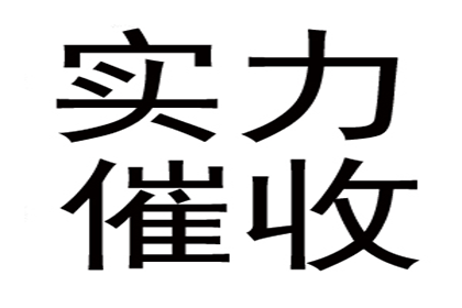 法院支持，200万赔偿款顺利到账